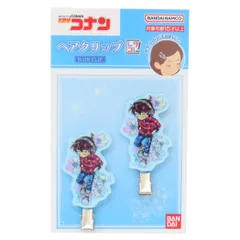 【メール便】名探偵コナン ヘアアクセ ヘアクリップ レタコレ 江戸川コナン 少年サンデー バンダイ 前髪クリップ アニメキャラクター グッズ 