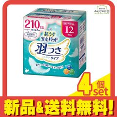 Item thumbnail for item 10d10f71-6eb6-44e0-9b58-c039f0c090b3