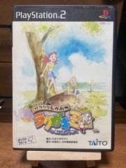 【中古】PS2ソフト　ラクガキ王国