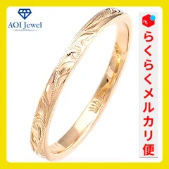 【メルカリ便！】指輪 レディース ハワイアン ジュエリー 4mm幅 リング ピンキーリング ファッション アクセサリー ゴールド [L028]