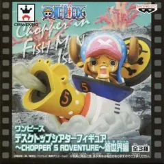 2026年最新】ブラキオタンク5号の人気アイテム - メルカリ
