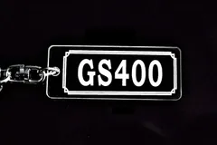 GS400/GS400E メッキシ−ト金具3点セット新品送料込み 2025年最新】gs400 シート金具の人気アイテム - メルカリ