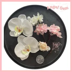 白ピンク 胡蝶蘭髪飾り 水引 和玉 成人式 結婚式 卒業式 和装前撮り 振袖 袴