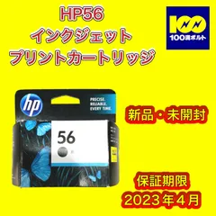 2024年最新】hp psc1350の人気アイテム - メルカリ