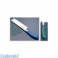 Item thumbnail for item 1bdb4b01-cb6a-4e95-9ef7-231bc45d4f3a