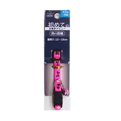 アース・ペット ハンドラー パピーリボンカラー ピンク 犬用 ペット用品 （1点）のサムネイル