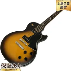 GIBSON LESPAUL Special 2012 レスポール スペシャル Les Paul Special | Gibson Brands Products