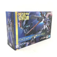 【中古】バンダイ METAL ROBOT魂 ＜SIDE MS＞ フォースインパルスガンダム SpecII 魂ウェブ商店限定 /機動戦士ガンダムSEED FREEDOM[6]