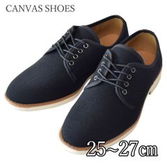 Item thumbnail for item 233f1255-c734-43c2-bc80-fa4d47ef2170