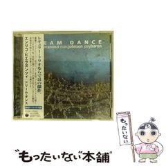 Item thumbnail for item 931f9857-e95e-4fde-b253-3b2edf127f15