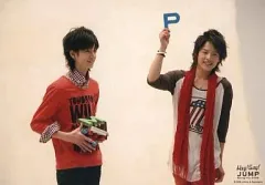 【中古】生写真(ジャニーズ) Hey! Say! JUMP/中島裕翔・岡本圭人/横型・膝上/「Hey! Say! JUMP Spring Tour 2008」/公式生写真