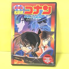 ✴︎ご成約品✴︎リピーター様割引　１点 4-1880-01-21 【預かり校正（再校正）】01-0182 ボタン型温度