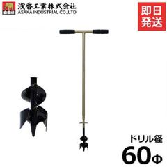 Item thumbnail for item 3e1bb381-78f9-4ec9-80c0-50eb7b7cb8ae