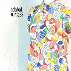 adabat 半袖ポロシャツ フルーツ柄 総柄 レディース 38 ゴルフウェア アダバット