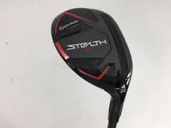 【新品・未使用】テーラーメイド ステルス2 レスキュー 4 R カーボン 2025年最新】ステルス2 レスキューの人気アイテム - メルカリ