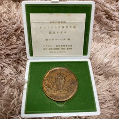 Cascais 600周年記念メダル 1964 wfm3LQtxwTs5GHJNTsKKcT.jpg@jpg