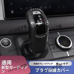 【ミニクラくんさん専用】ローバーミニ　クラシックミニ　アシストバー ミニクラくんさん専用】ローバーミニ クラシックミニ アシスト