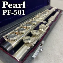 本日限定値下げ中　Pearl PF-501E パール製　フルート Quantz PF-665 | パール楽器製造株式会社｜Pearl Flute