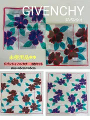 訳あり←美品 未使用品 🔶GIVENCHY ／ ジバンシィ ハンカチ　豪華色違いの2枚セット ／ ジバンシー 花柄 ／ ブランドハンカチ ／ コットン100％ ／ 綿100％ ／ 贈答品 ／ メンズ ／ レディース
