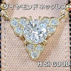 耳元にティアラを！18金 K18 PG ピンクゴールド 王冠 ハート 星 ピアス  