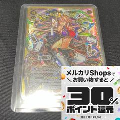 【メーカー直売】 WIXOSS メルカリ - LRP -QB- カーニバル ウィクロス ウィクロス
