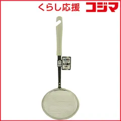 【 新品 未開封 】 パール金属 ヴェンティ カス揚げ 大 G-437 未使用 送料無料のサムネイル