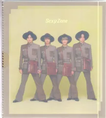 SexyZone 23年ポートレートシリーズ フォトアルバム