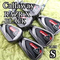 ぶっ飛び カッコいい キャロウェイ RAZR X BLACKアイアン 7本セット 51376.jpg