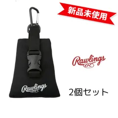 2024年最新】グラブベルト Rawlings ローリングスの人気アイテム