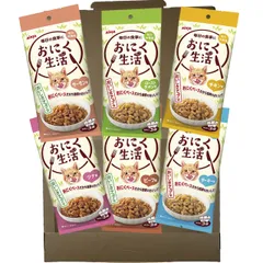 【まとめ売り】アイシア おにく生活 1袋3パック入（180g）×6種類 アソートセット 食べ比べ キャットフード ウエットフード 総合栄養食 （ビーフ チキン ツナ ターキー ローストチキン サーモン)のサムネイル