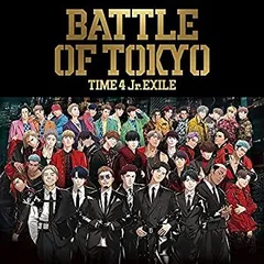 【中古】BATTLE OF TOKYO TIME4 Jr.EXILE (CD+DVD)