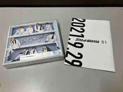 Snow Man CD Snow Mania S1(初回盤A)(Blu-ray Disc付)