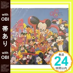 ミッキー　ゴム　ヴィンテージ感　レア　レトロ　ディズニー　mickey マニア Monogram Disney Mickey Mouse Plastic Pinback ミッキーマウス