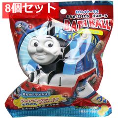 Item thumbnail for item be418381-2d63-4255-ad7e-f237269e271c