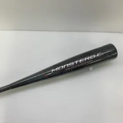 モンスターブラックキャノン【レッドカラー新品未使用】 モンスターブラックキャノン【レッドカラー新品未使用】 2025年