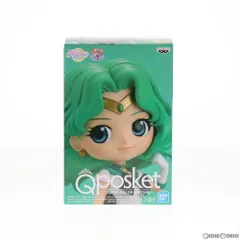 スーパーセーラーネプチューン(A 衣装濃) 劇場版「美少女戦士セーラームーンEternal」 Q posket-SUPER SAILOR NEPTUNE- フィギュア プライズ(82860) バンプレスト