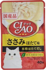 Item thumbnail for item 64d0ff4b-efe0-4483-850b-60781e37edc4