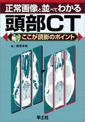 2024年最新】ココの同梱の人気アイテム - メルカリ