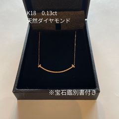 ete エテ　クレール トライアングルカット ネックレス　K18 YG ete エテ クレール トライアングルカット ネックレス K18 YG - メルカリ