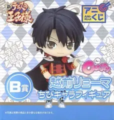 2026年最新】ねんどろいど 越前リョーマの人気アイテム - メルカリ