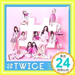2025年最新】twiceの人気アイテム - メルカリ