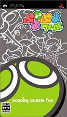 【中古】ぷよぷよフィーバー - PSP cm3dmju