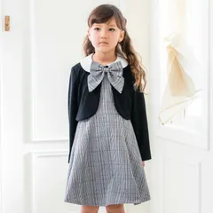 【ブラック×グレー】チェックジャンパースカート＆ボレロジャケットスーツセット キッズ キャサリンコテージ TAK