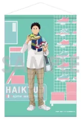 【中古】タペストリー 5.岩泉一 B2タペストリー ～Autumn＆Winter～ 「ハイキュー!!」