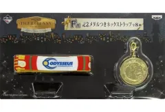 2026年最新】バンプレスト メダルの人気アイテム - メルカリ