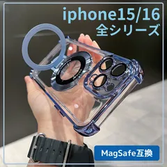 ☆★  iphone15/16 全シリーズ ★ MagSafe マグセーフ ケース 青色 透明 クリア レンズ保護 スタンド付き iPhone15 iPhone16 全シリーズ Pro / Plus / ProMax / E ワイヤレス 充電 カバー ③