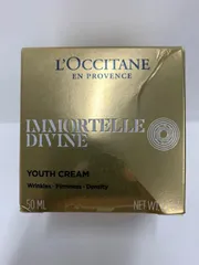 S2475 L'OCCITANE ロクシタン IM ディヴァインクリーム c 50ml