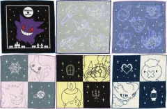 【中古】タオル・手ぬぐい 全6種セット ハンドタオル 「一番くじ Pokemon Type：Ghost」 H賞