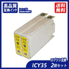 2025年最新】epson pm-a950の人気アイテム - メルカリ