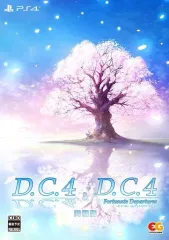 【中古】PS4ソフト 「D.C.4 -ダ・カーポ4-」&「D.C.4 Fortunate Departures -ダ・カーポ4- フォーチュネイトデパーチャーズ」同梱版